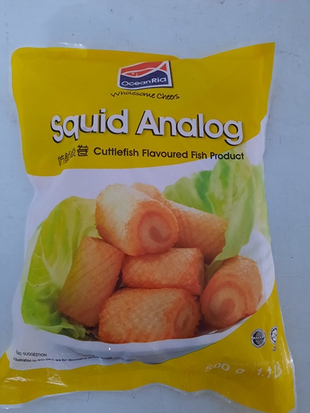 Mực cuộn cắt khoanh Malaysia 500gr