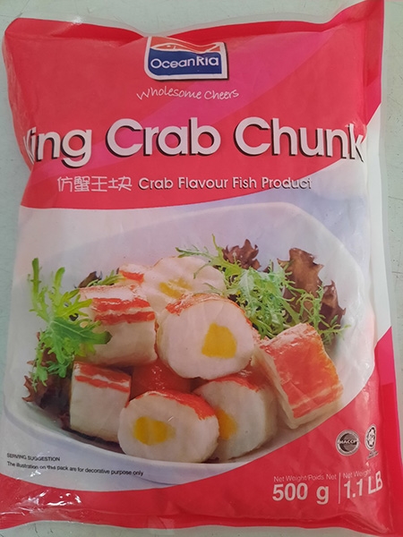 Viên cua hoàng đế Malaysia 500gr